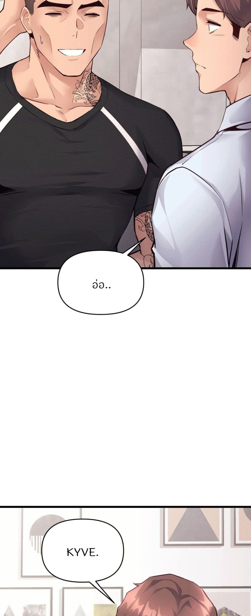 Doujin-Lc- อ่าน โดจิน มังฮวา เกาหลี ญี่ปุ่น จีน แปลไทย My Life is a Piece of Cake ตอนที่ 1 2 3 4 5 6 7 8 9 10 11 12 13 14 ฟรี ไม่มีโฆษณา อ่าน โดจิน Manhwa เกาหลี ญี่ปุ่น จีน เรามีครบ คัดมาให้เน้นๆ โดจิน 18+ รับประกันความฟินโดย  Doujin Lc
